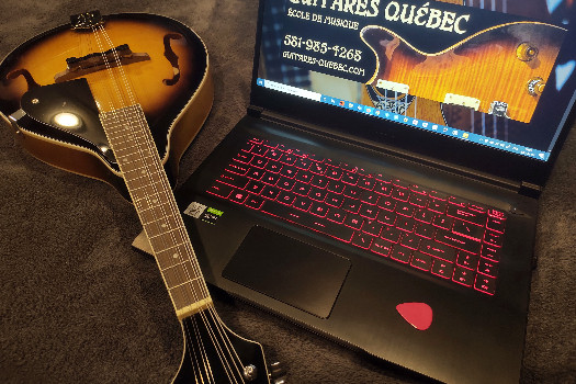 Cours de guitare en ligne